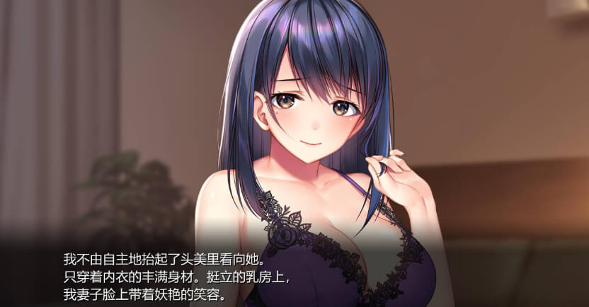 可否原谅？无辜的笑颜和银湿的内衣！【ADV】汉化版+全CG+存档